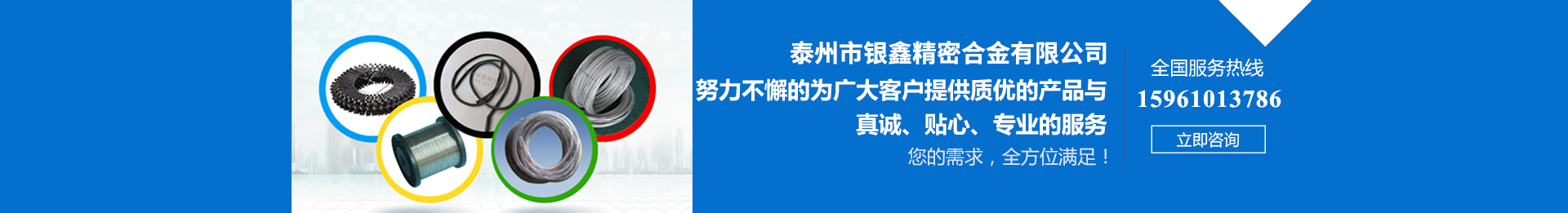 ̩�����y�ξ��ܺϽ����޹�˾